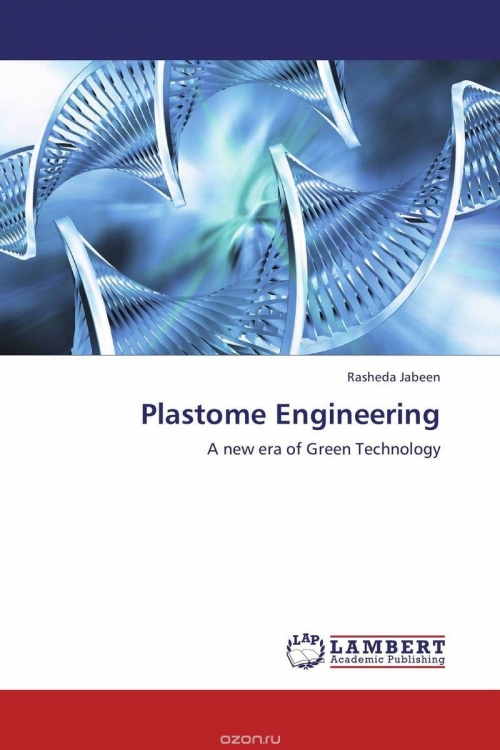 Plastome Engineering